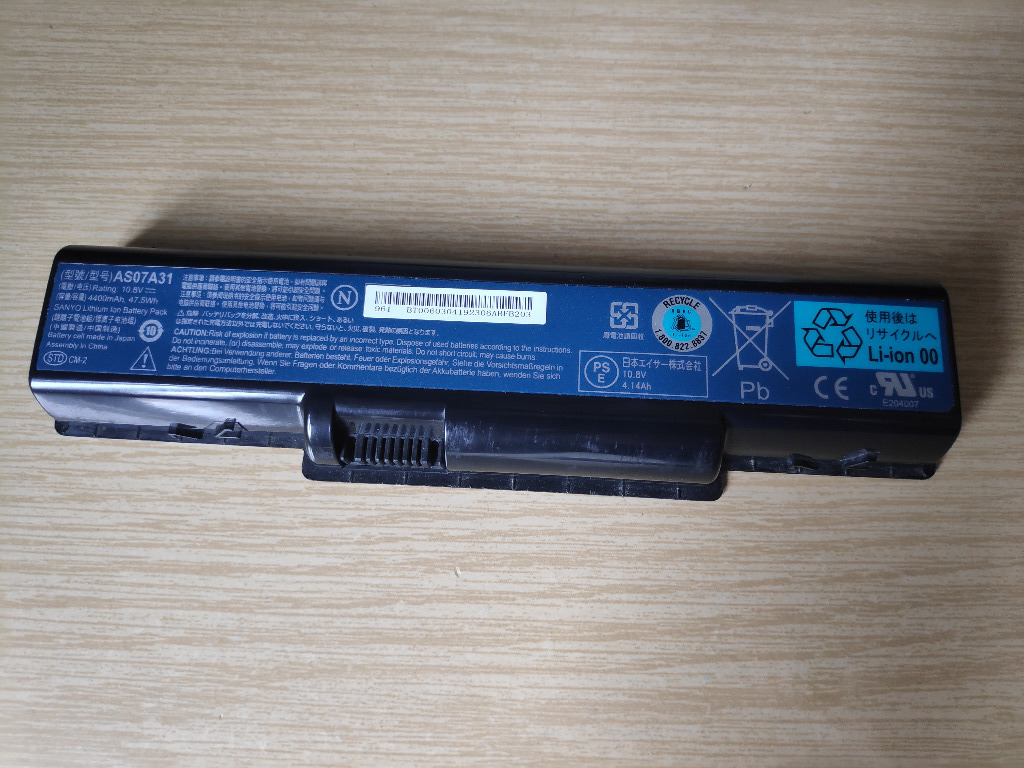 Acer Aspire 5738Z 5738ZG 5740 Laptop notebook Li-ion battery