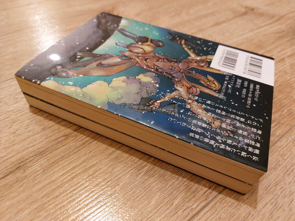 Zdjęcie oferty: Appleseed XIII manga po japońsku otaku anime