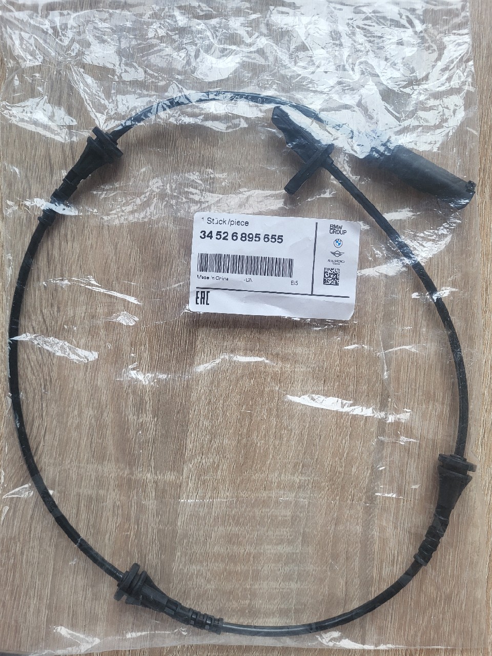 ДАТЧИК ОБОРОТІВ ABS ПЕРІД BMW 34526895655 