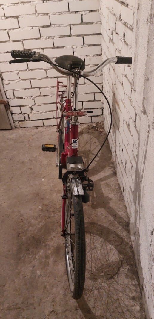 Rower Jubilat 2 ROMET Kraków Kup teraz na Allegro Lokalnie