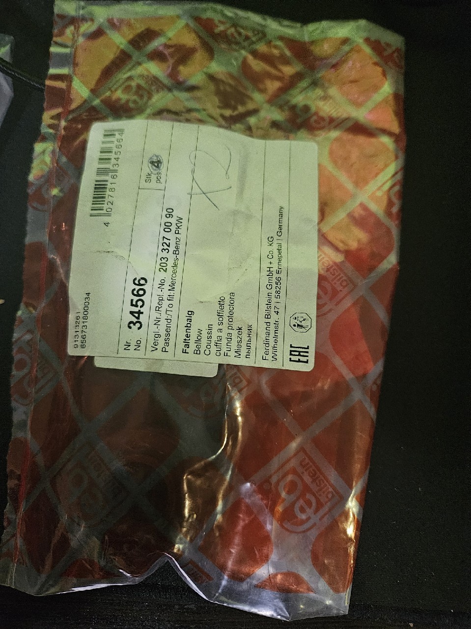ПОДУШКА СТАБІЛІЗАТОРА FEBI 34566 