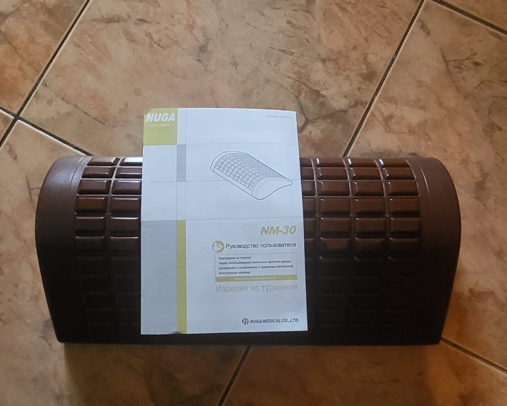 Poduszka zdrowotna Nuga Best NM30, Poznań Poznań Kup teraz na