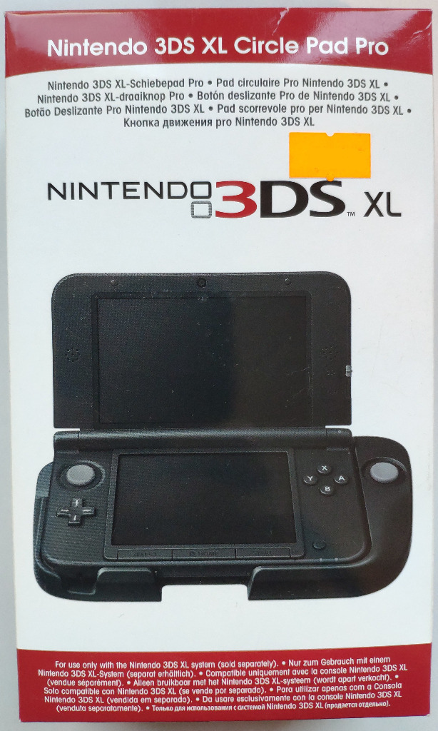 Nintendo 3DS XL Circle Pad Pro stan fabryczny Kożuchów Kup teraz na