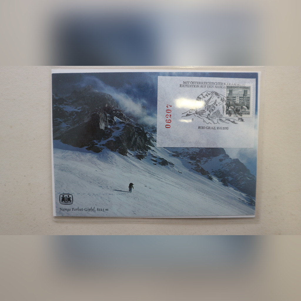 Сувенирная карта из поездки на нанга парбат купить в украине недорого ...