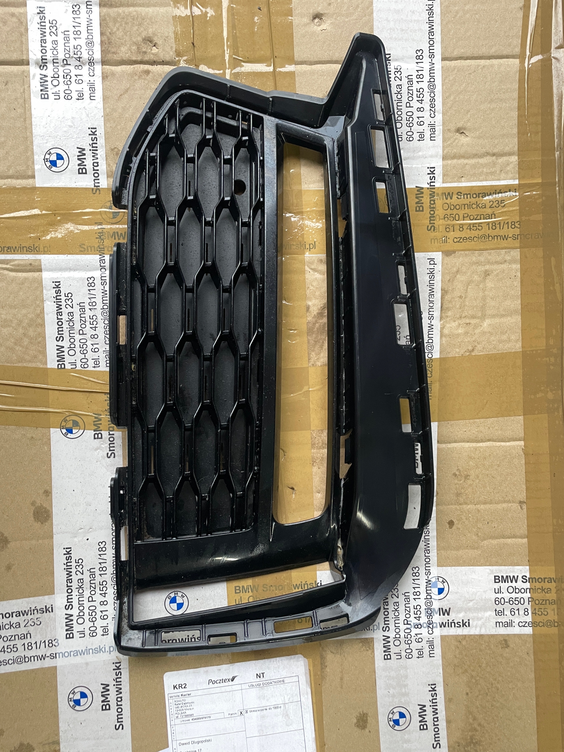 BMW G30 G31 РЕШІТКА БАМПЕРА ЗАГЛУШКА ЛІВА 51118064965 