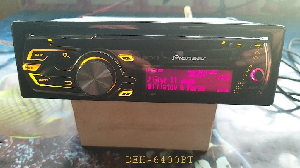 Radio Pioneer DEH6400BT cd aux usb bluetooth 3RCA Elbląg Kup teraz
