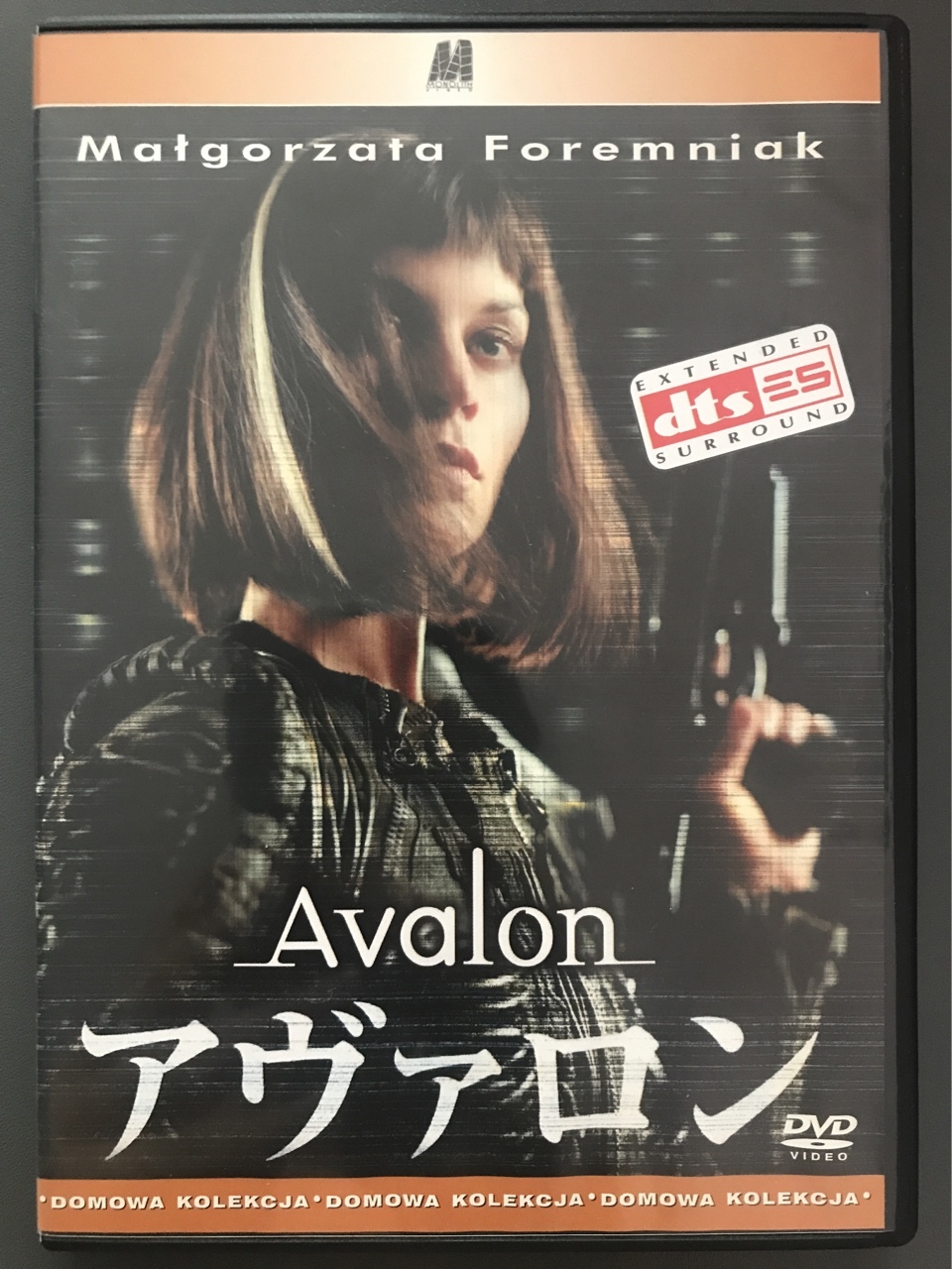 Avalon DVD Mysłakowice Kup teraz na Allegro Lokalnie