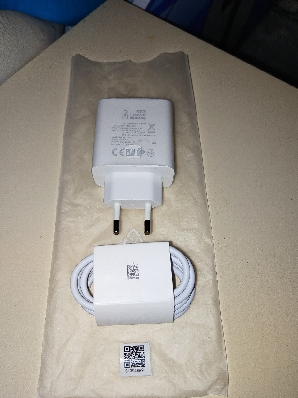 Huawei Ładowarka SuperCharge 66w+ kabel usb C Jelenia Góra Kup