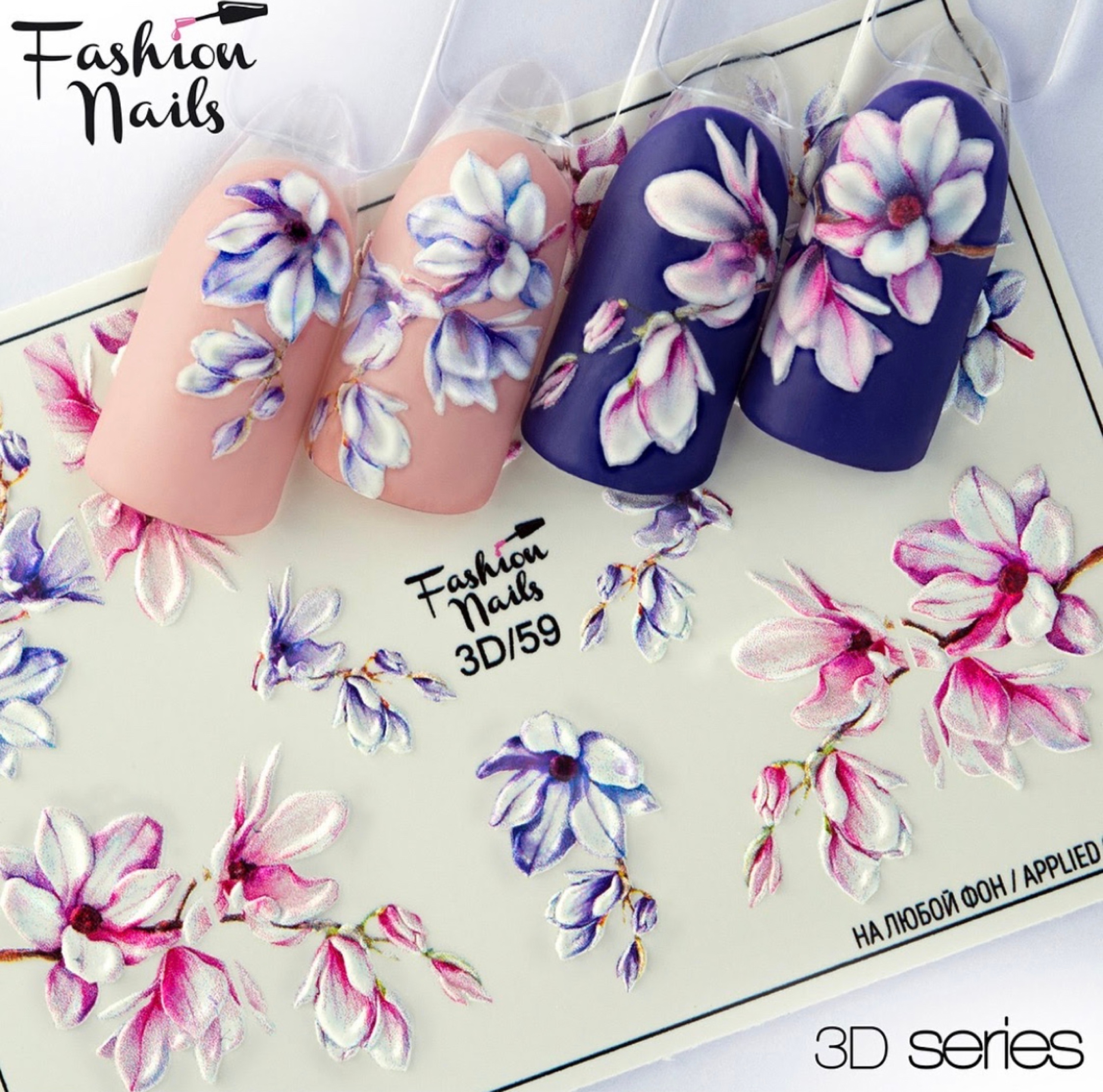 3d Naklejki Na Paznokcie Kup Teraz Za 18 00 Zl Warszawa Allegro Lokalnie