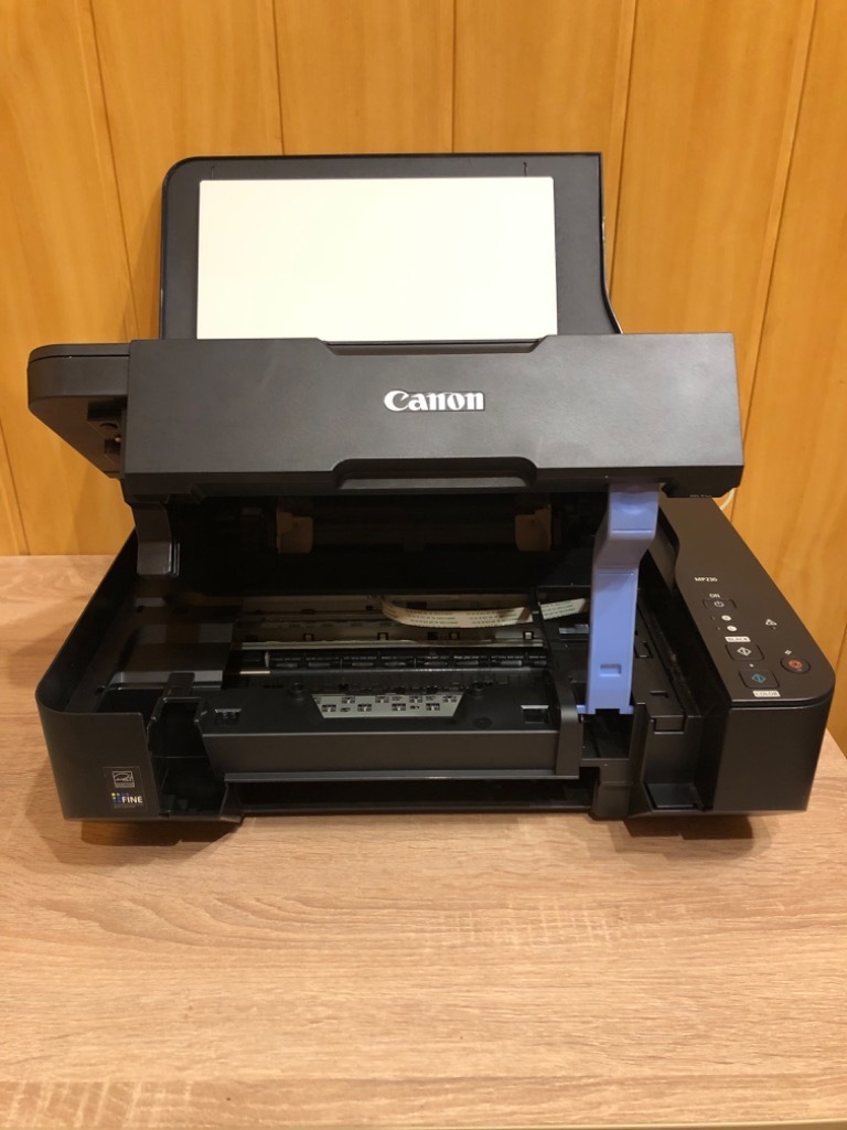 Drukarka/Skaner Canon Pixma MP230 | Mysłowice | Ogłoszenie na Allegro ...