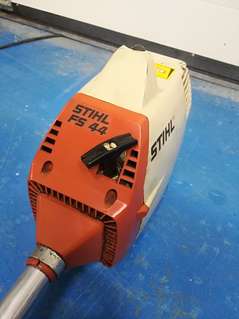 Kosa podkaszarka spalinowa Stihl FS44 SPRAWNA Lublin Ogłoszenie na
