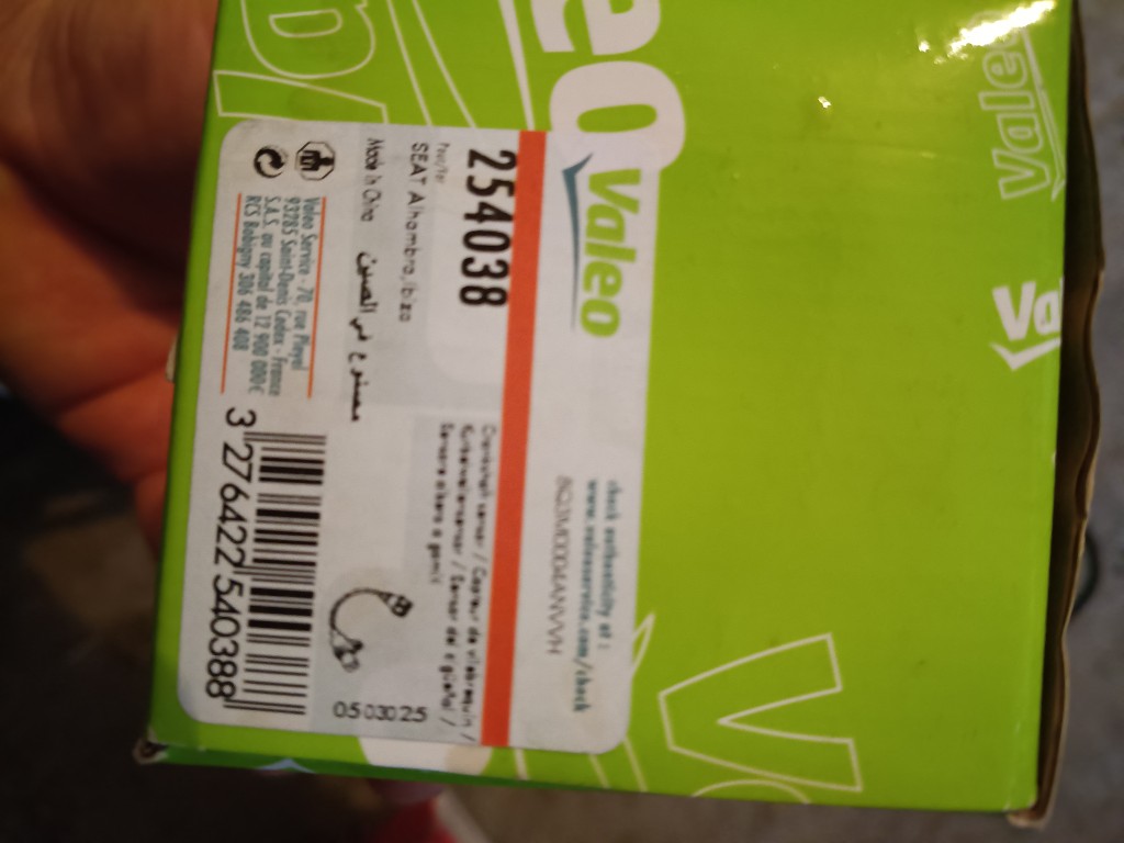 ДАТЧИКИ ПОЛОЖЕННЯ ВАЛУ КОЛІНЧАТОГО 254038 VALEO 