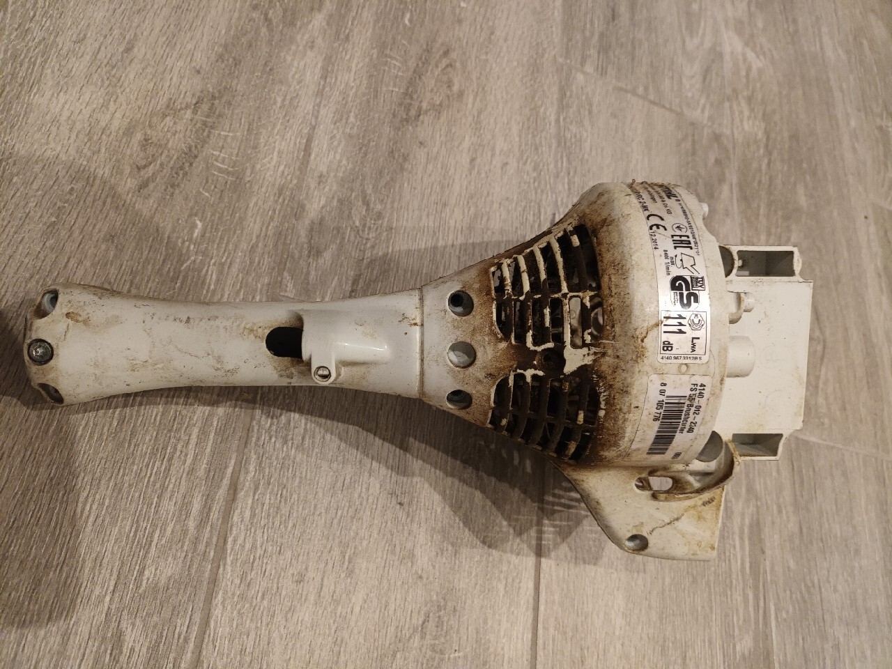 Stihl fs 55 osłony obudowy | Żelechów | Kup teraz na Allegro Lokalnie