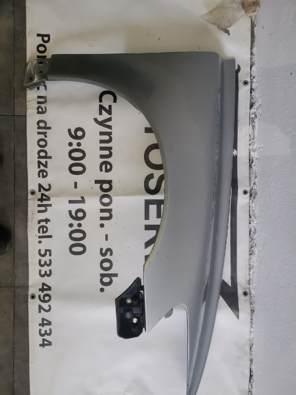 КРИЛО VOLVO V50 S40 C30 C70II ПРАВИЙ ПЕРІД 477-46 