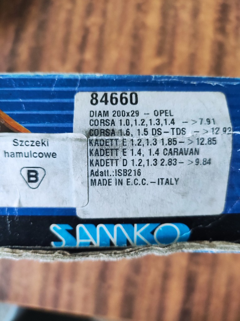 КОМПЛЕКТ КОЛОДОК ГАЛЬМІВНИХ SAMKO 84660 