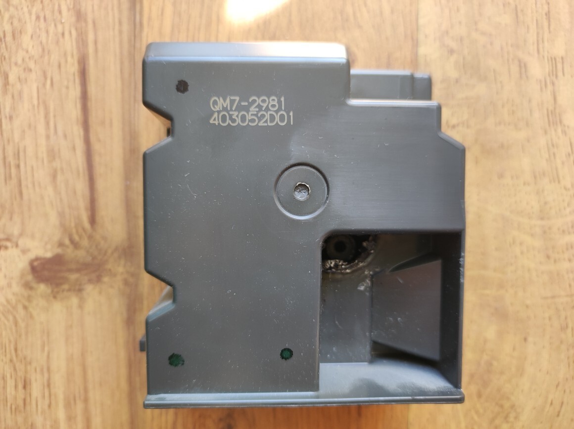 Zasilacz Canon QM7-2981 | Wronki | Ogłoszenie na Allegro Lokalnie