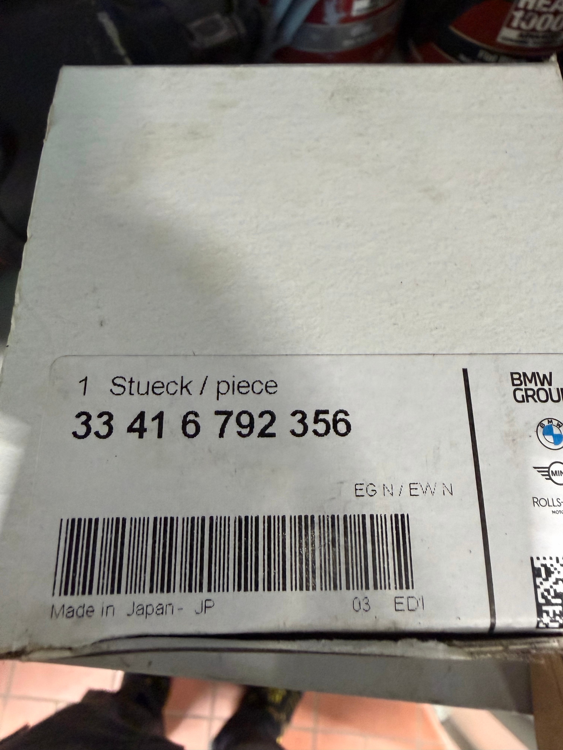 BMW F20 F21 F22 F23 F30 F31 F32 ПІДШИПНИК ЗАД НОВЕ OE BMW 33416792356 