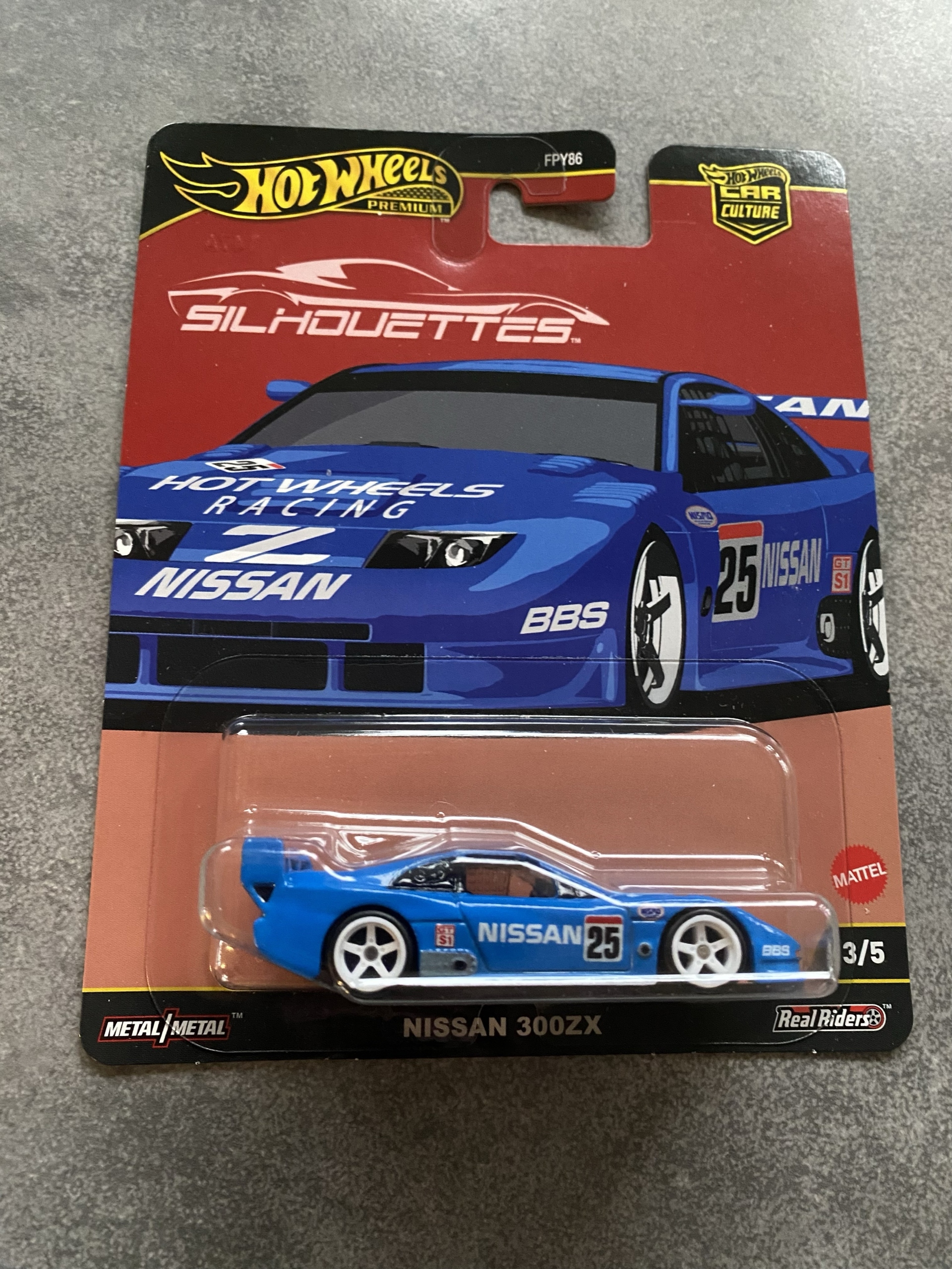 NISSAN S edorikおもちゃ激レア！ Nissan 300zx - Samochody
