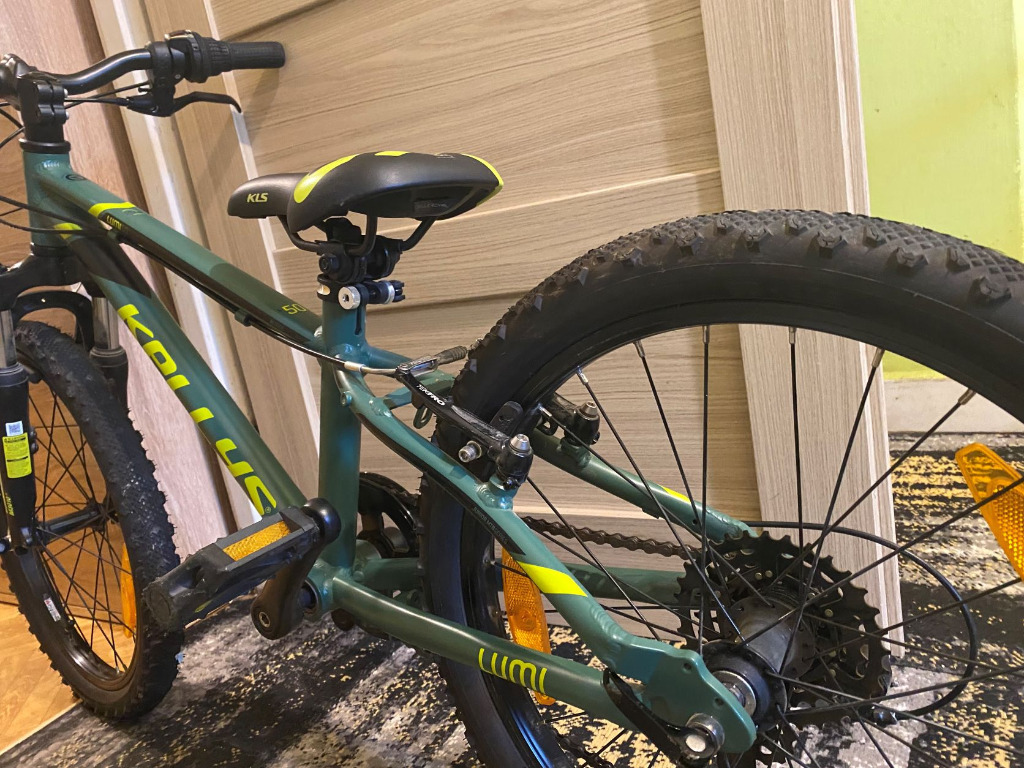 Rower Kellys Lumi 50, Wrocław Kup teraz na Allegro Lokalnie