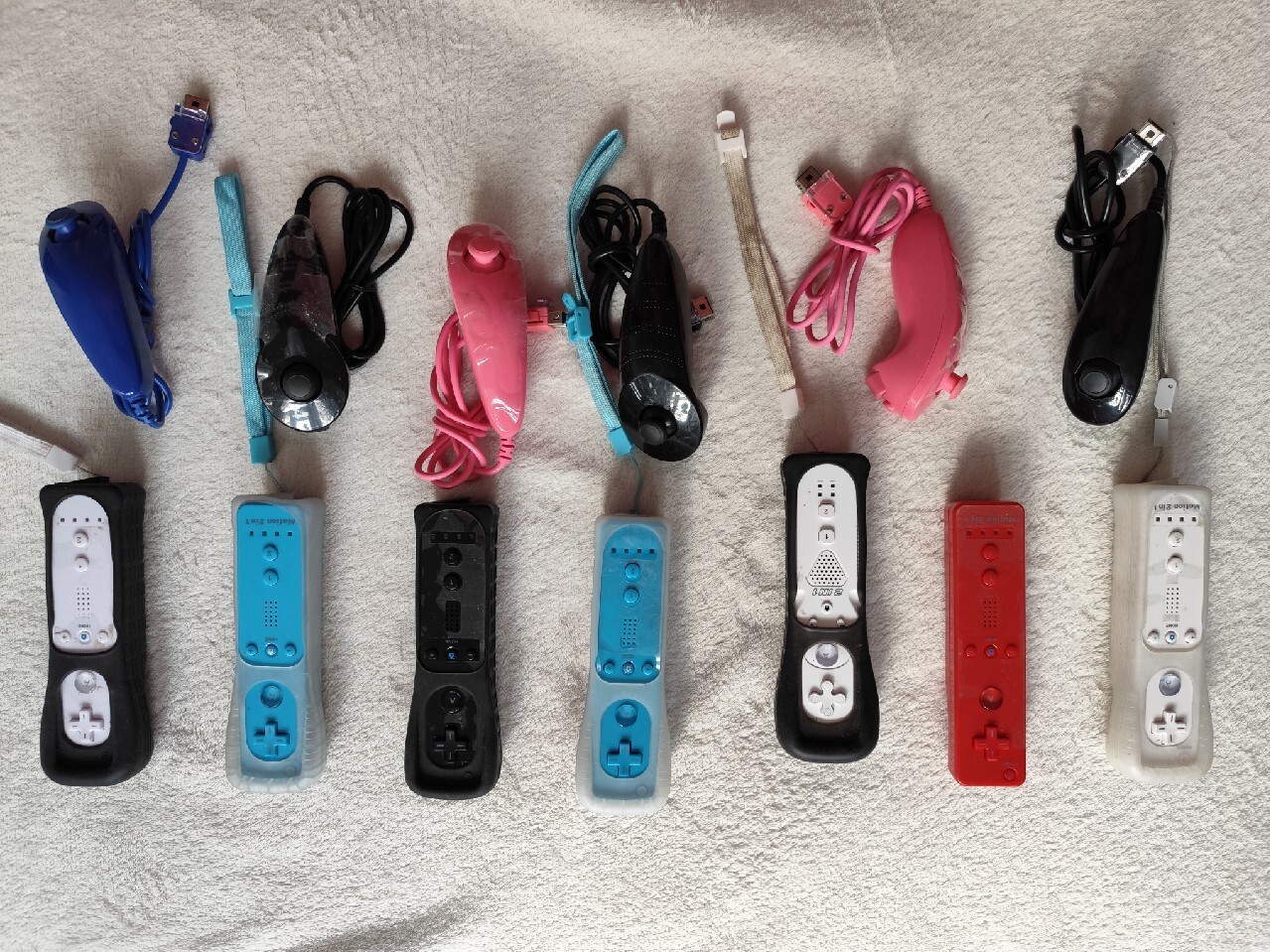 Wii Remote, nunchucki Nintendo Wii - Allegro Lokalnie