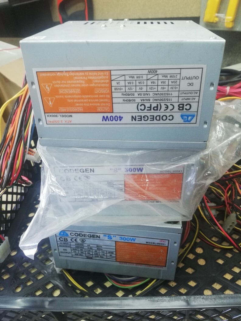 Zasilacz ATX 9szt codegen 300w 400w | Sokołów Podlaski | Kup teraz na ...