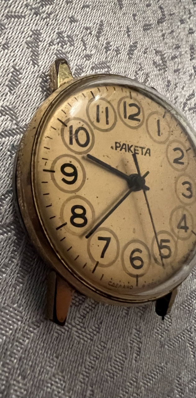 Zdjęcie oferty: Nareczny zegarek Rakieta złocony