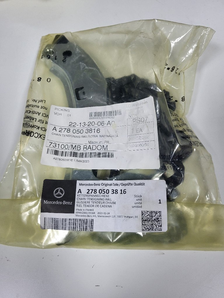 ПЛАНКА SLIZGOWA Z LANCUCHEM A2780503816 MERCEDES ДВИГУН M278. W222 