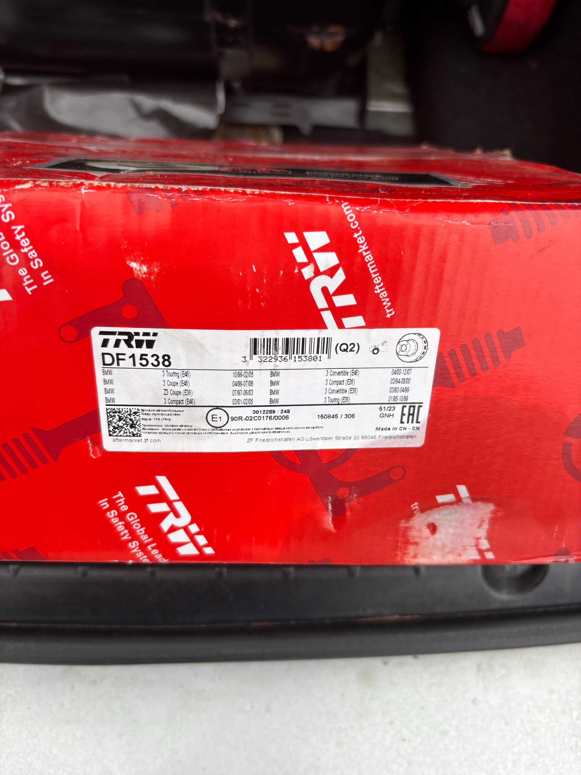 ДИСКИ X2 ГАЛЬМІВНЕ ПЕРІД TRW DF1538 BMW 3 E36 E46 