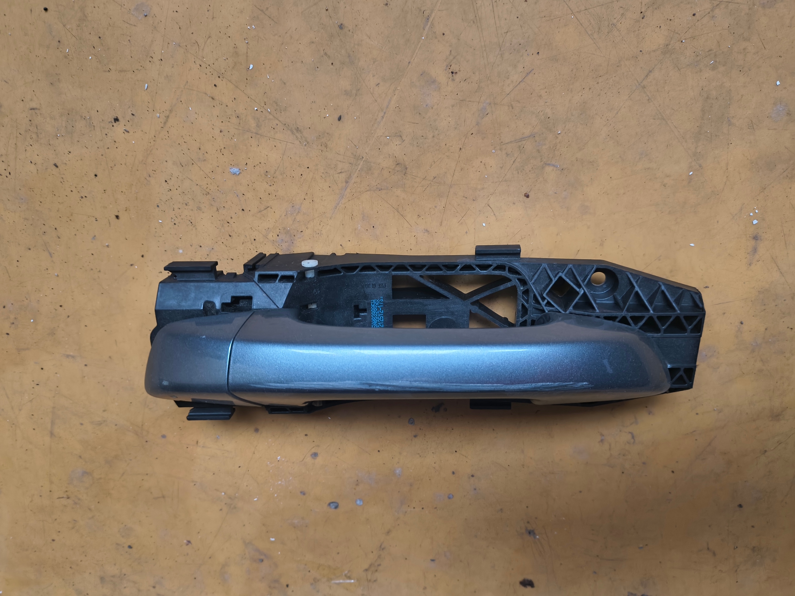 КЛЯМКА ЛІВИЙ ЗАД SUPERB II 3T0 5N0839885H LF8L 