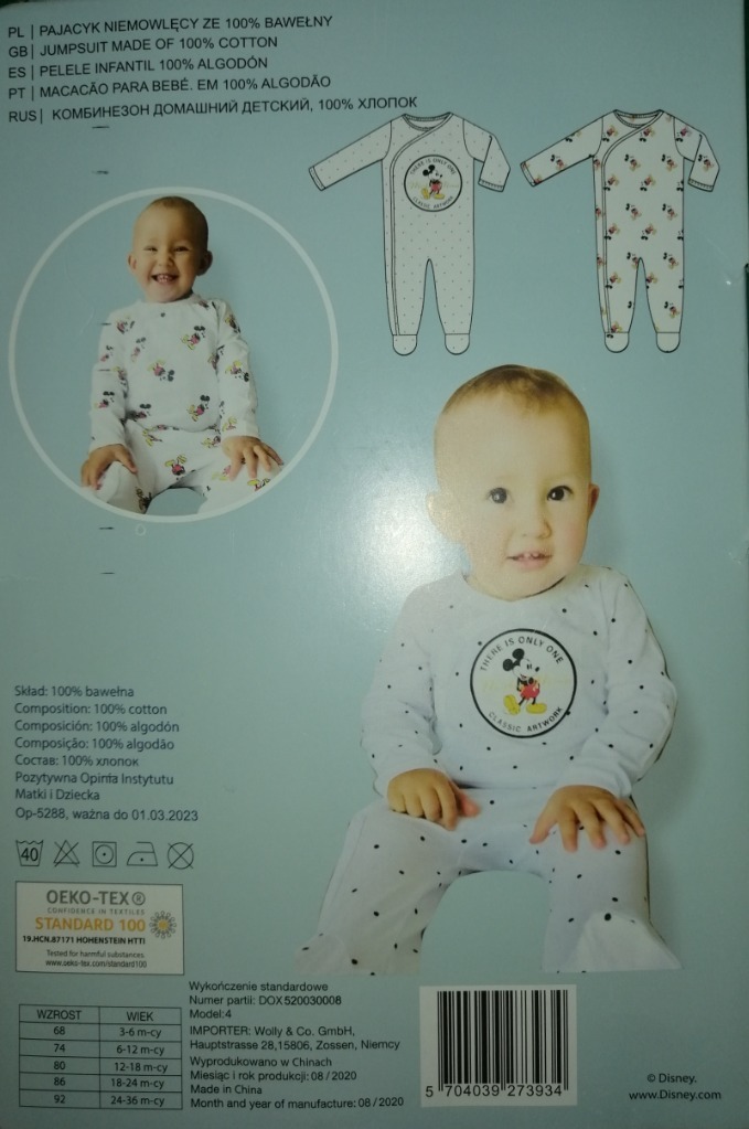 Zdjęcie oferty: Body niemowlęce body 2szt body 86cm