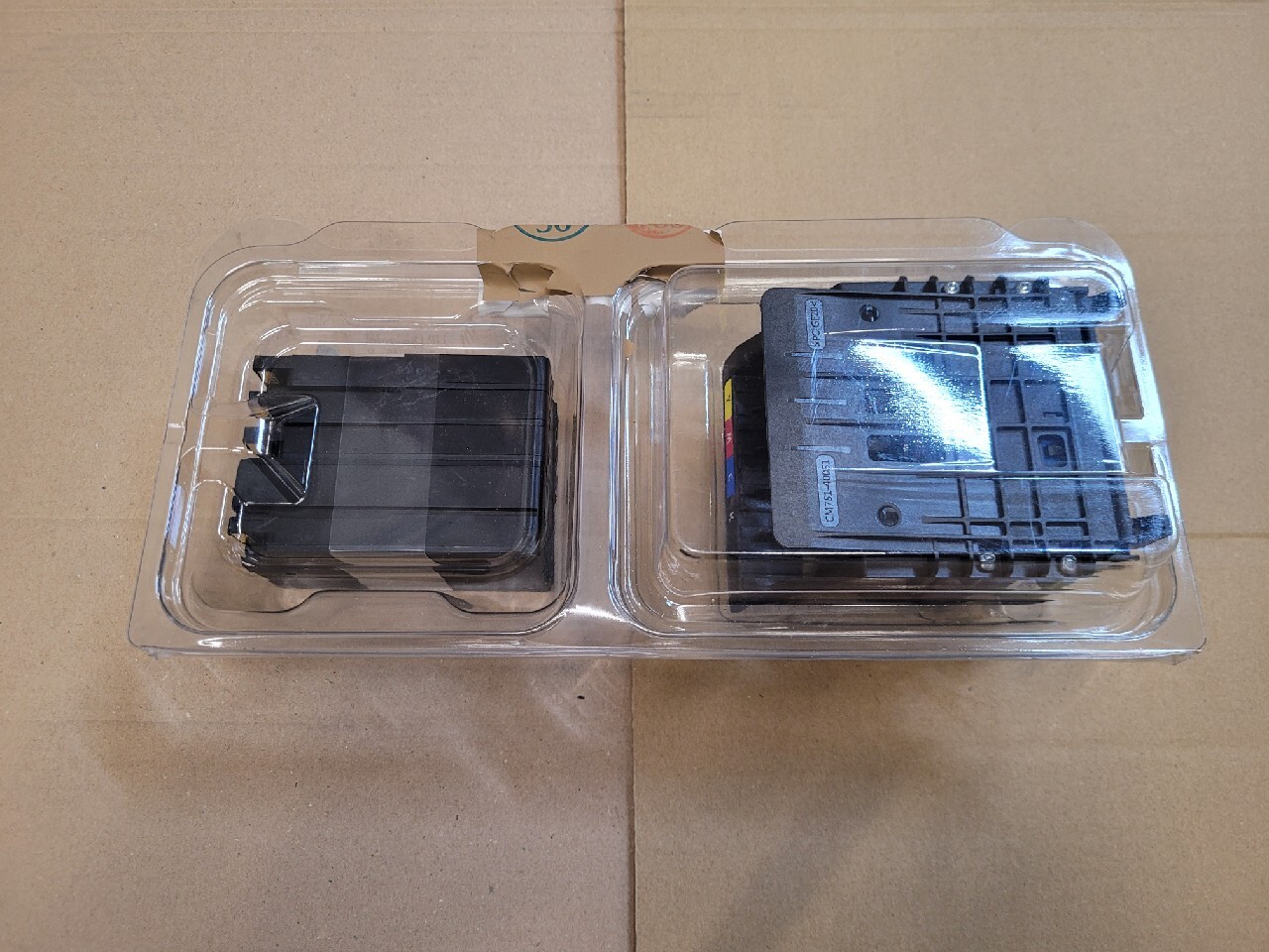 Głowica Hp 711 C1Q10A T120 T520 T130 T125 T525 | Katowice | Ogłoszenie ...