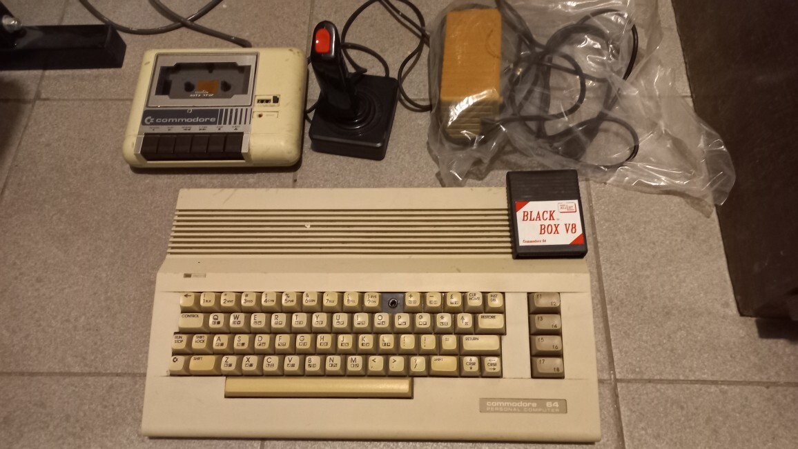 Commodore C64 C zestaw Lublin Kup teraz na Allegro Lokalnie