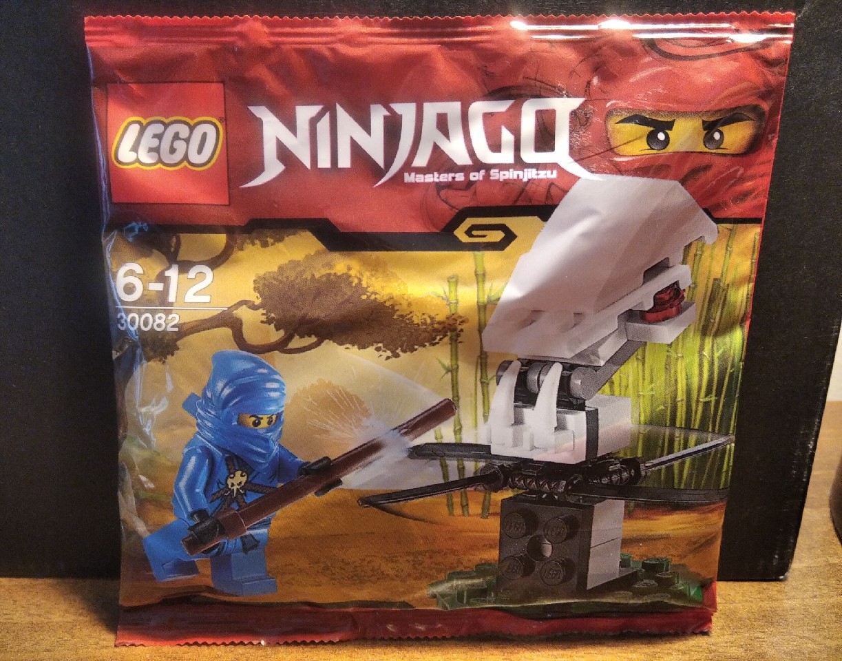 Lego Ninjago diametri 30082