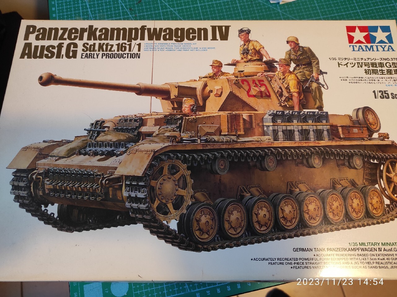 Maquette Panzer IV Ausf.G - 1/35 - Tamiya 35378