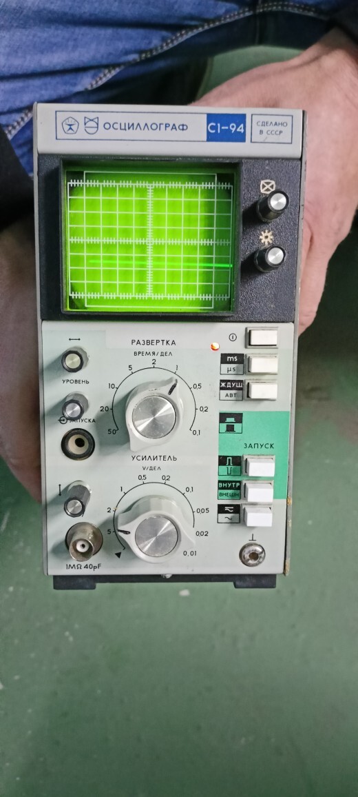 Oscyloskop C1-94 | Maszewo Duże | Licytacja na Allegro Lokalnie