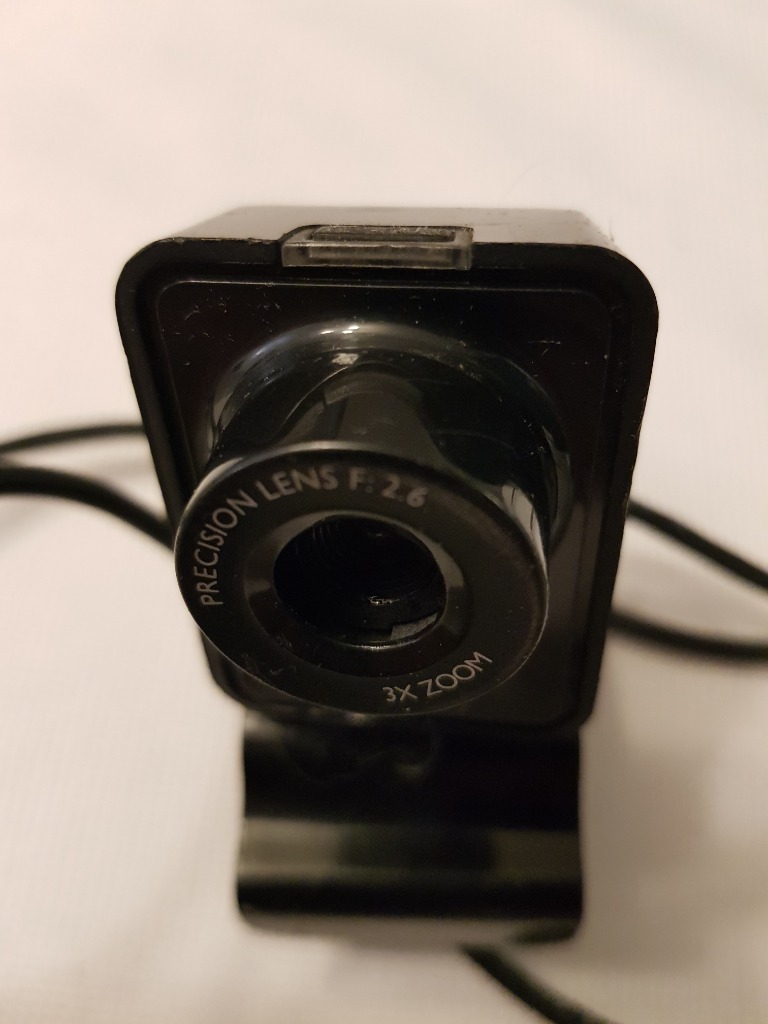 Philips spc530nc 2025