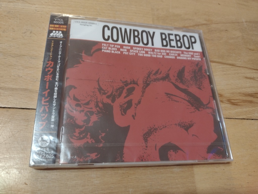 Cowboy Bebop OST Soundtrack The Seatbelts JAPAN Wrocław Kup teraz