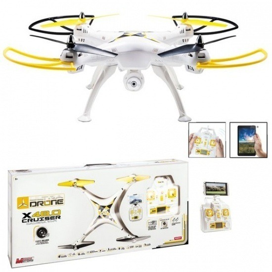 Ultra drone x 48.0 cruiser deals