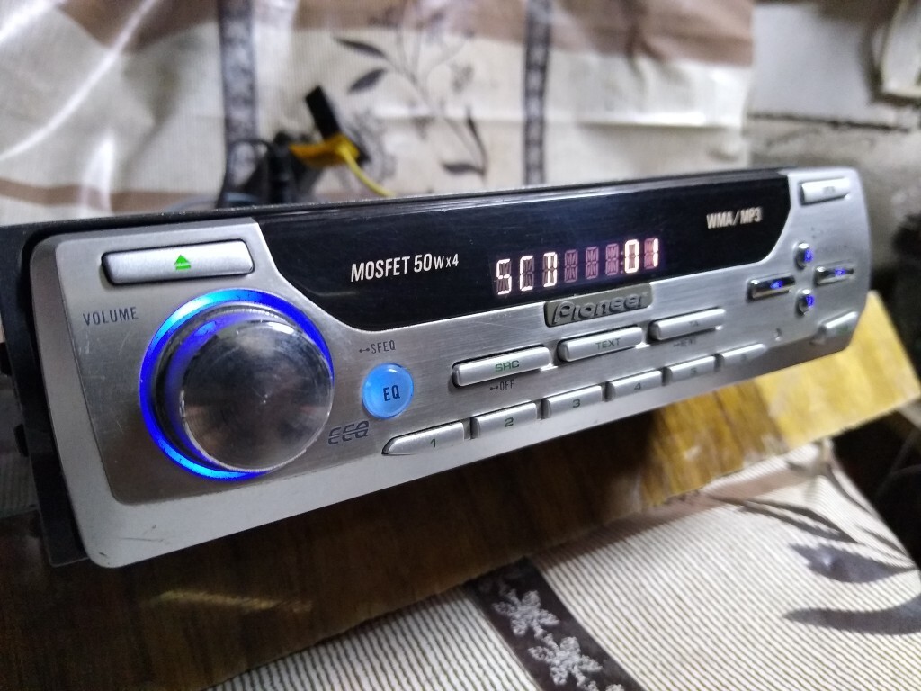 Radio Pioneer DEHP8400mp Wielbark Kup teraz na Allegro Lokalnie