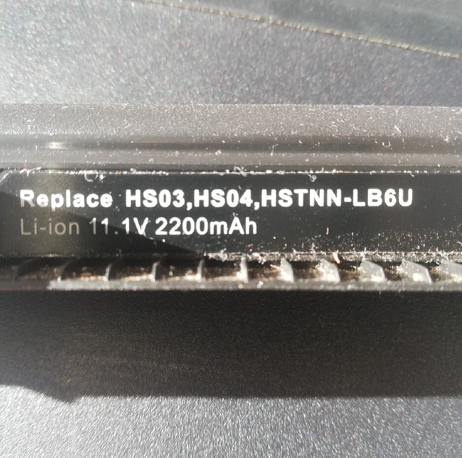 Bateria HS03 HS04 HSTNN-LB6U HP 255 G4 | Oleszyce | Kup teraz na ...