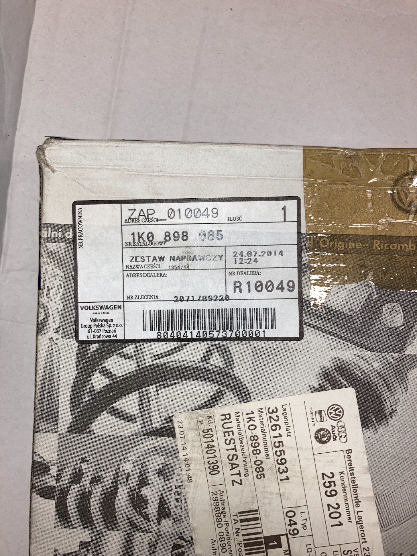 КОМПЛЕКТ ЗАХИСТУ ПЕРЕД KUNAMI VW GOLF V – 1K0 898 085 I 1K0 825 851 K 
