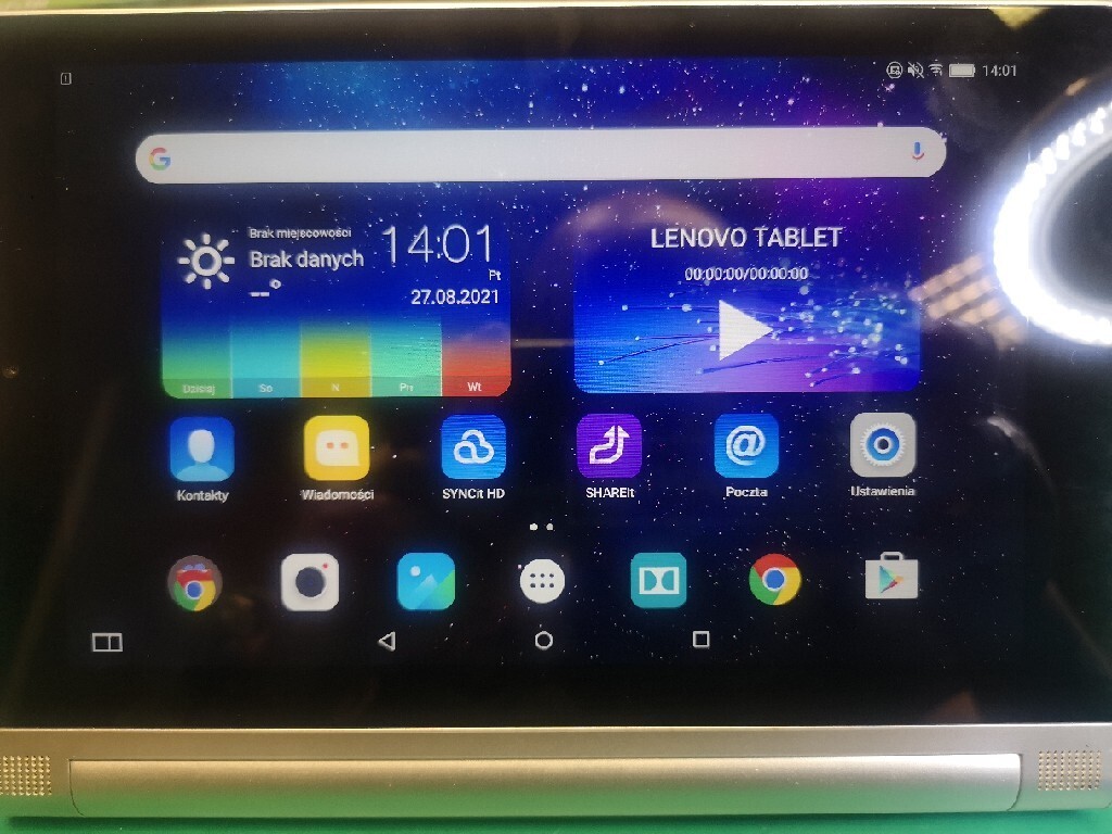 Lenovo 830l аккумулятор