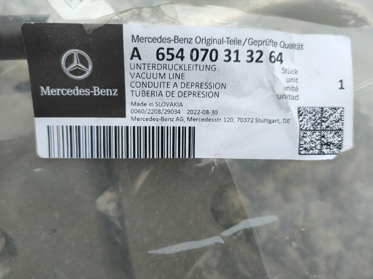 A6540703132 ПРОВІД ТИСКУ 