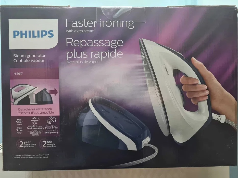 Żelazko stacja parowa Philips HI.5917 / 2400 W nie Sanok Kup teraz