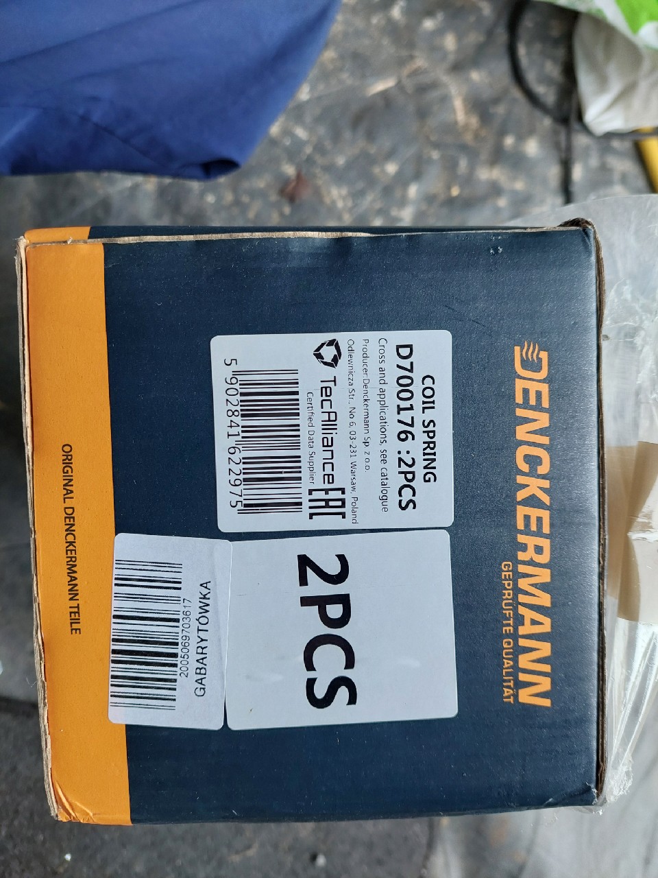 2X ПРУЖИНИ ПЕРІД НОВЕ DENCKERMANN D700176 SEAT CORDOBA IBIZA VW GOLF 3 ПІВ 