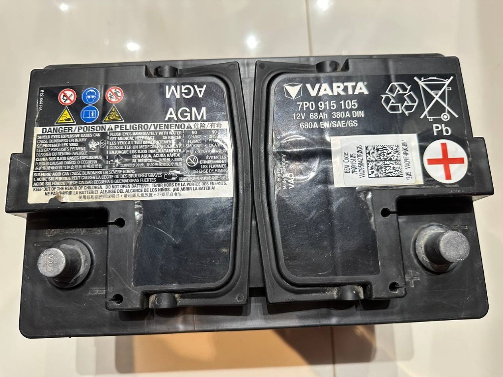Akumulator Varta AGM 68Ah 680A 7P0 915 105 | Warzawa | Ogłoszenie na ...