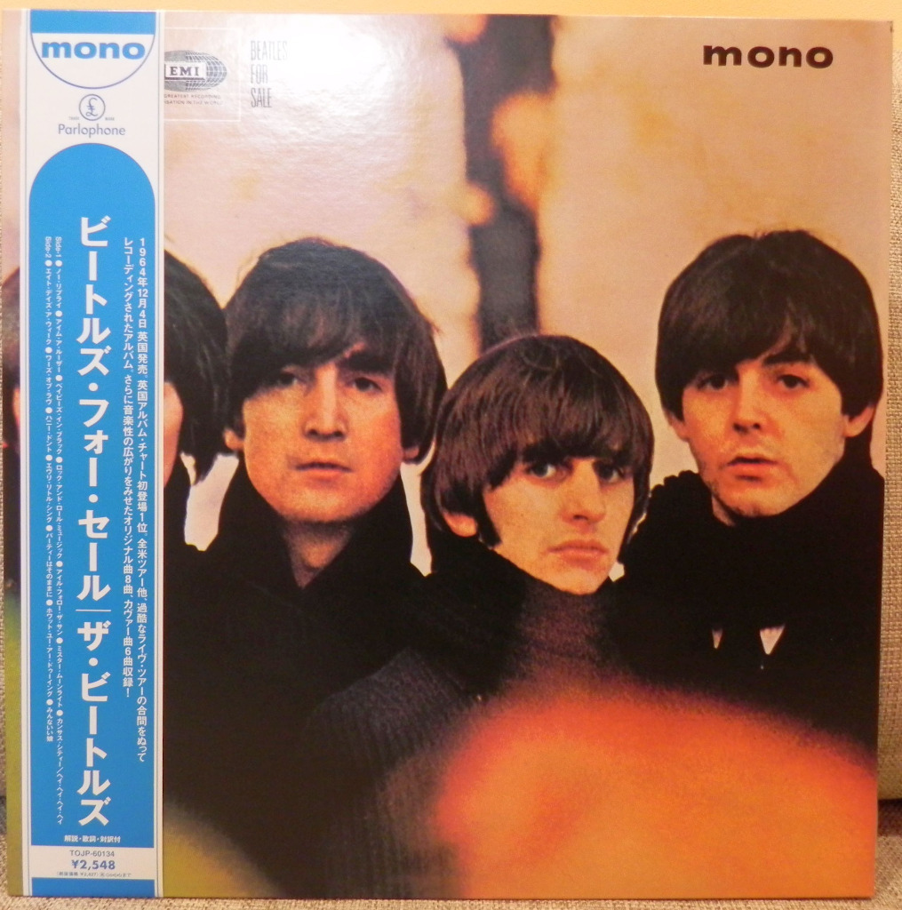 THE BEATLES Beatles For Sale LP - Sklep internetowy