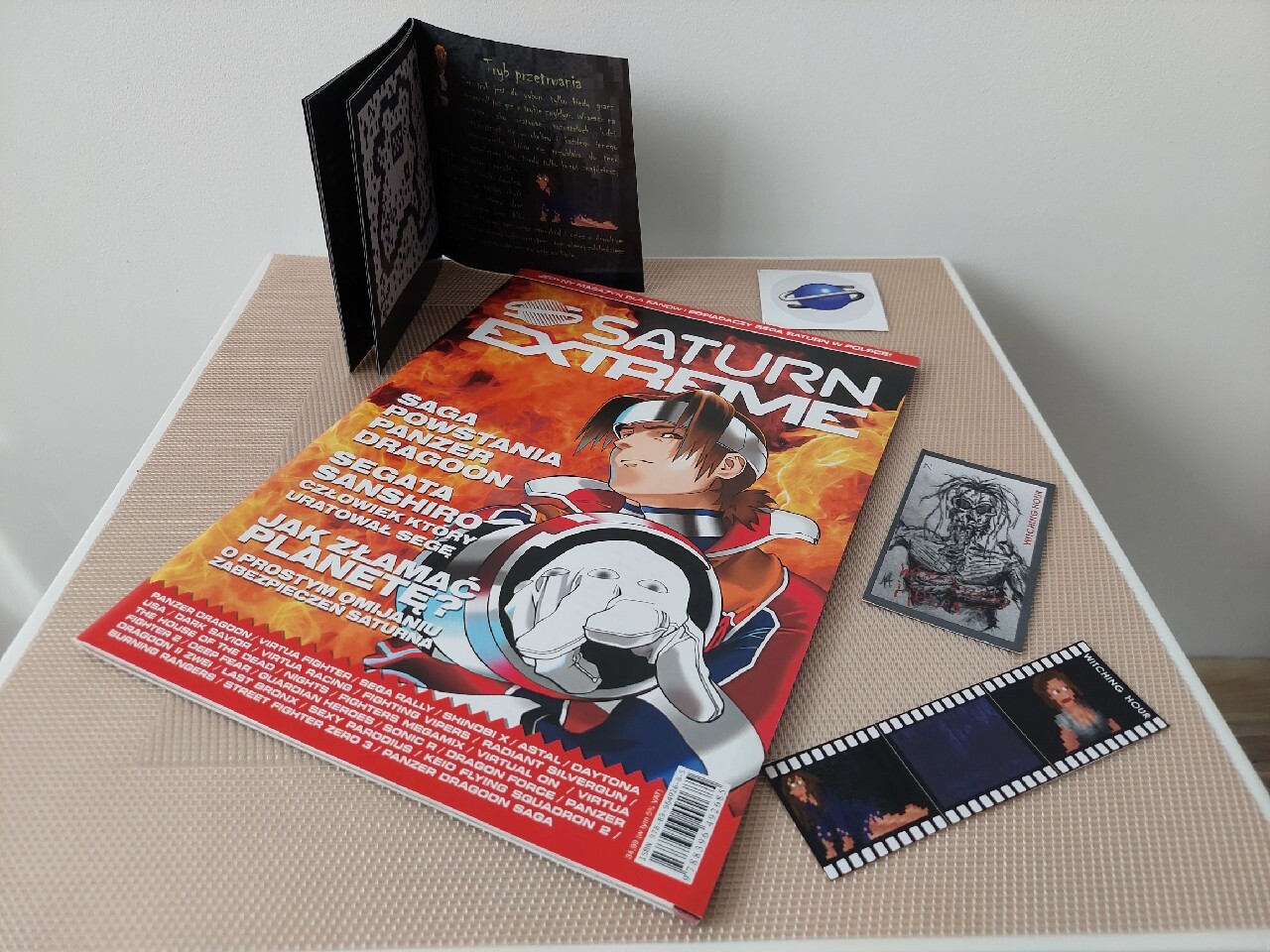 Saturn Extreme Burning Rangers