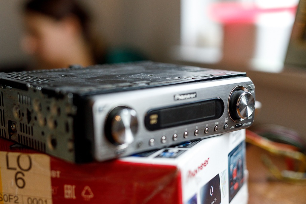 Radio Pioneer DEH-P77MP | Biala Podlaska | Licytacja na Allegro Lokalnie