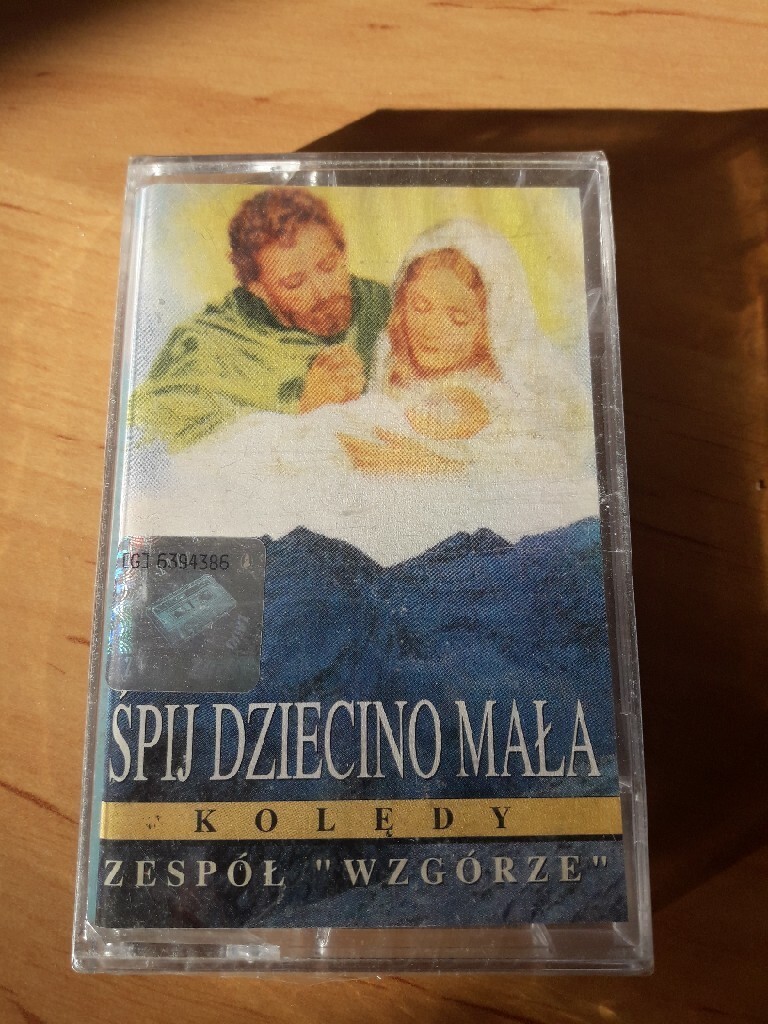 A Teraz śpij Dziecino Mała Tekst